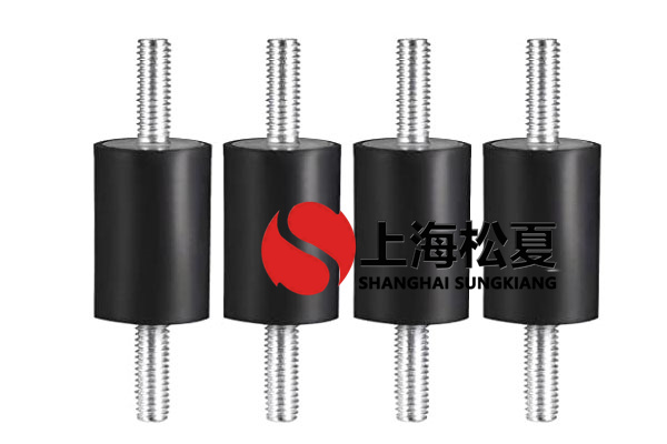 工业圆柱形橡胶减震器减振控制技术