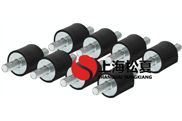 圆柱形橡胶减震器设计原料品质的选用