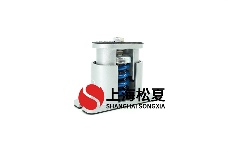 气动隔膜泵弹簧减震器设备运用