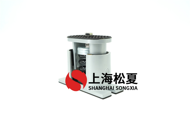 水泵zta阻尼型减震器的特性以及作用