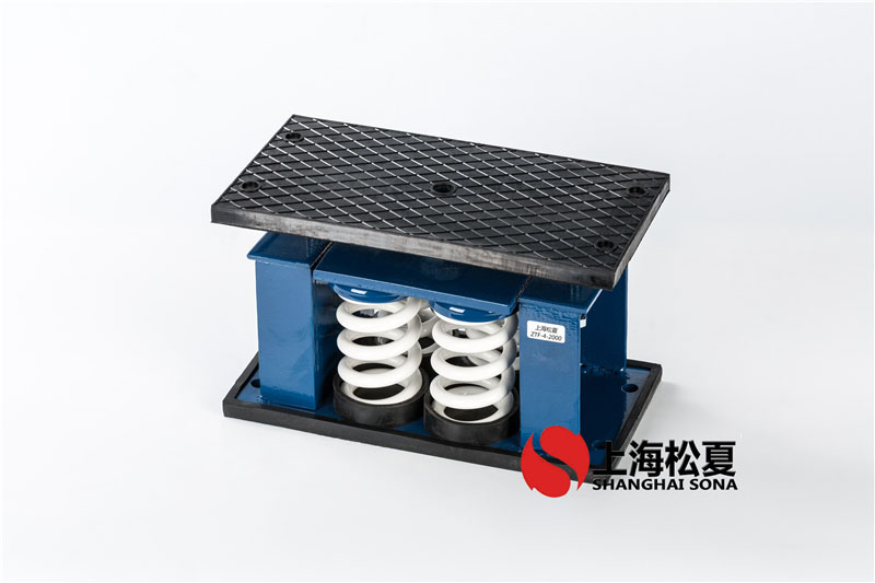 延长风冷式冰水机ZTF-4-2000<a href='/' target='_blank'><u>弹簧减震器</u></a>的方法