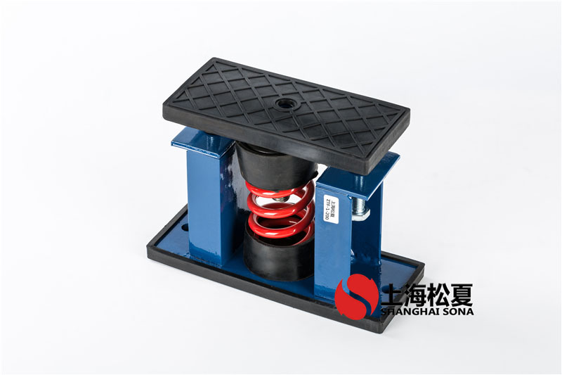 供应冷水机ZTF型弹簧减震器性能如何?