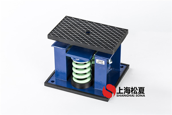 冷水机组ZTF型<a href='/' target='_blank'><u>弹簧减震器</u></a>的设计特点是什么?