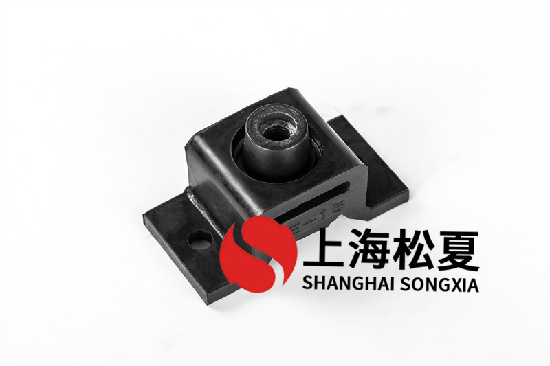 潜水泵用BE型橡胶减震器的原理、生产及选型