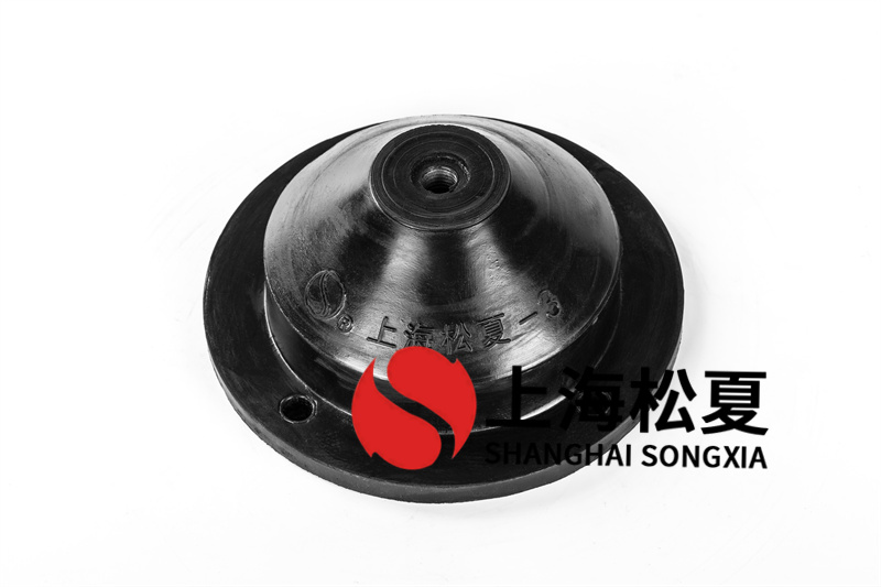 水箱增压泵JGD-3型橡胶减震器有哪些优势?