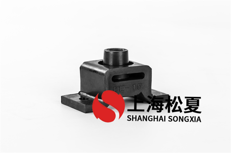 楼层增压泵BE型橡胶减震器怎么运输储存?