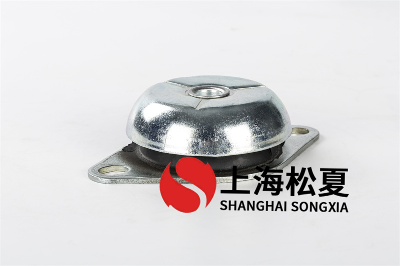离心通风机JNH型橡胶减震器的设计