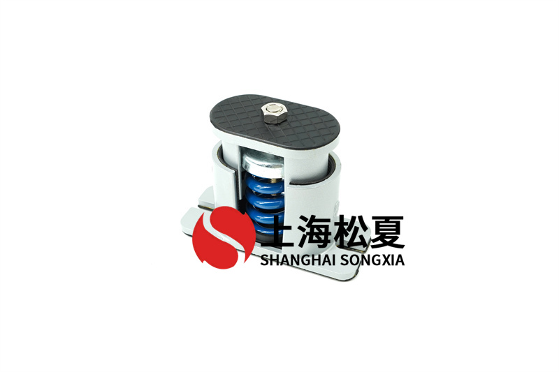 立式增压泵JB型弹簧减震器的特性