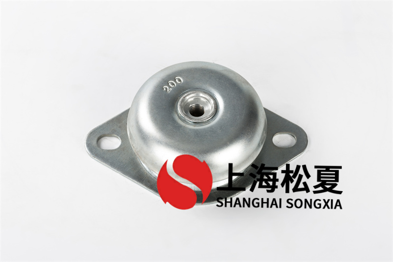 好特热水循环泵使用橡胶式减震器