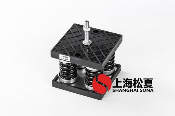 固定消防专用泵安装js型阻尼弹簧减振器