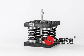 螺杆式风冷冷水热泵机组用JS阻尼弹簧减