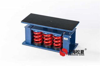 ZTF-6-6000冷却塔专用组合弹簧减震器