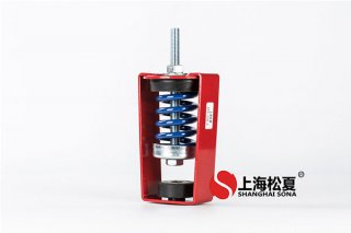 ZTY-150-C吊挂式空调箱吊架减震器