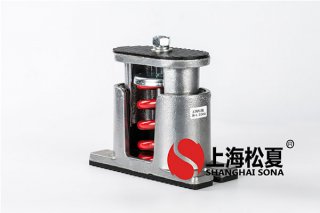 JB-1000-L坐式风机阻尼弹簧减震器