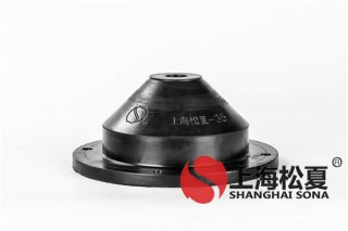 JGD-3.5型卧式水泵剪切橡胶减震器