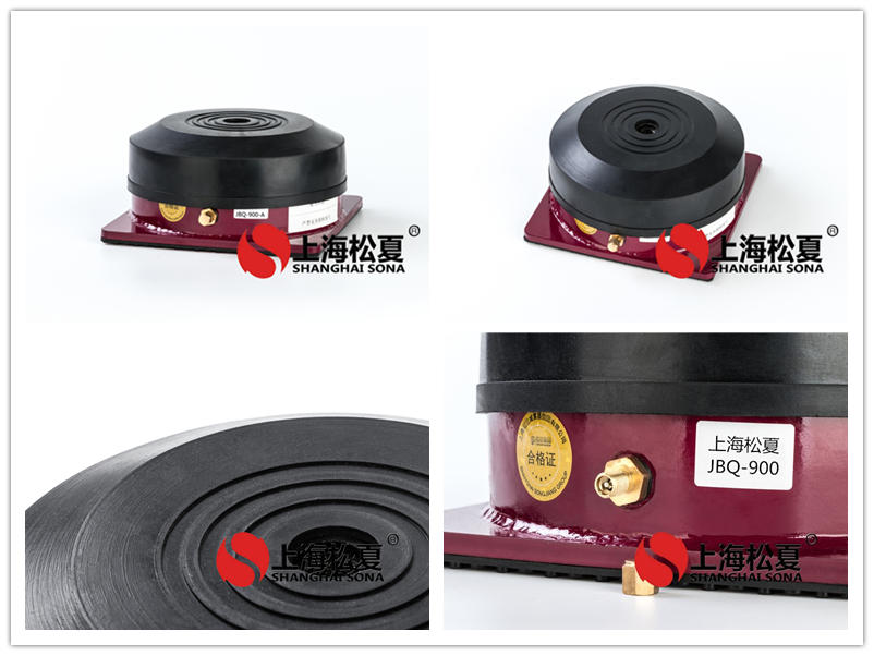 JBQ气垫减震器产品图