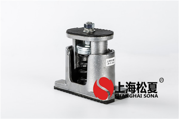 减振弹簧<a href='/' target='_blank'><u>减振器</u></a>对性能的分析。