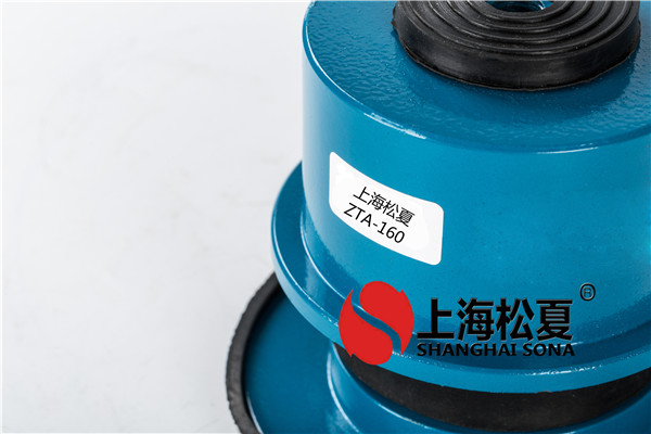 松夏减震器解读橡胶减震器的优点和主要特点