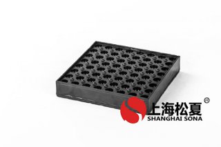 达标硫化橡胶减震器的辨别规范
