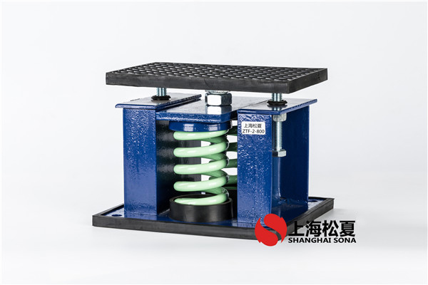 ZD型阻尼弹簧<a href='/' target='_blank'><u>减振器</u></a>的特点及安装形式介绍