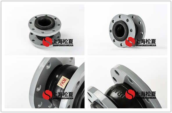 什么是耐酸碱橡胶接头？