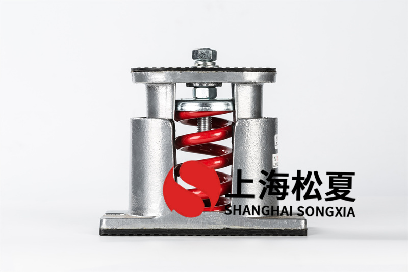 座式风机<a href='/' target='_blank'><u>弹簧减震器</u></a>的选型及功能特点