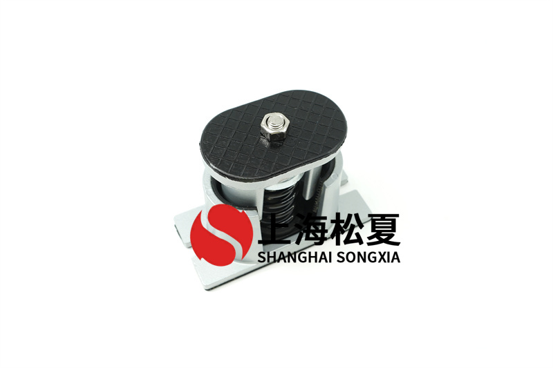 座式风机<a href='/' target='_blank'><u>弹簧减震器</u></a>的选型及注意事项