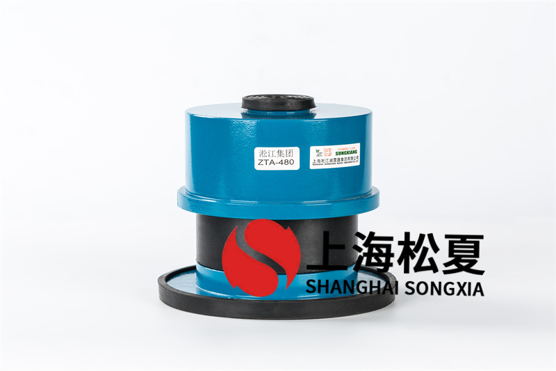 静音无油压缩机减震器基本原理
