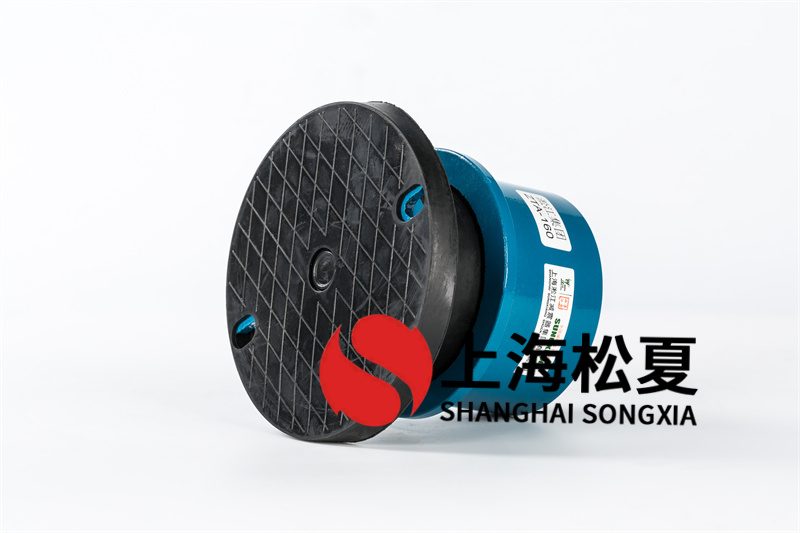 空压机减振器的安裝定位装置
