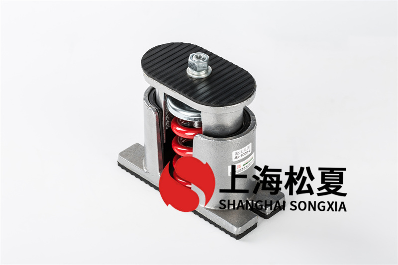离心水泵弹簧<a href='/' target='_blank'><u>减振器</u></a>可用机器设备