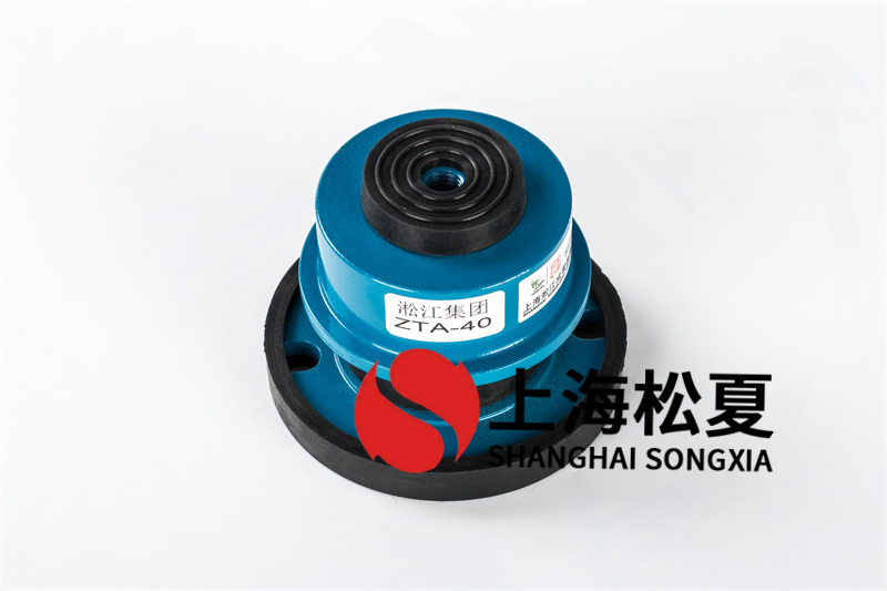 关于空气压缩机减震器和真空泵减震器区别在哪里？