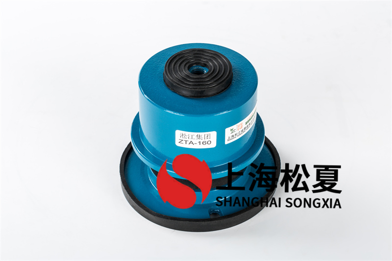 寿力空压机减震器的技术性基本原理