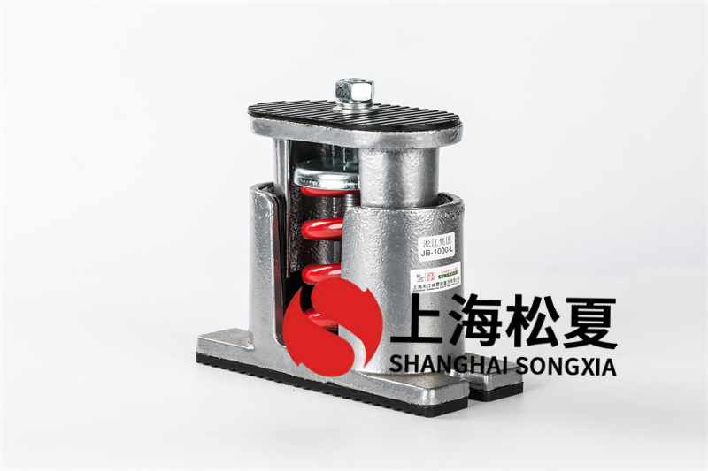 离心水泵电机减震器功率扩大的根本原因及处置方式