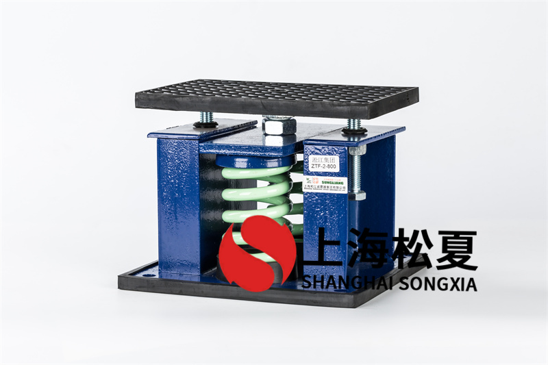 座扇<a href='/' target='_blank'><u>弹簧减震器</u></a>的型号选择及注意事项有哪些