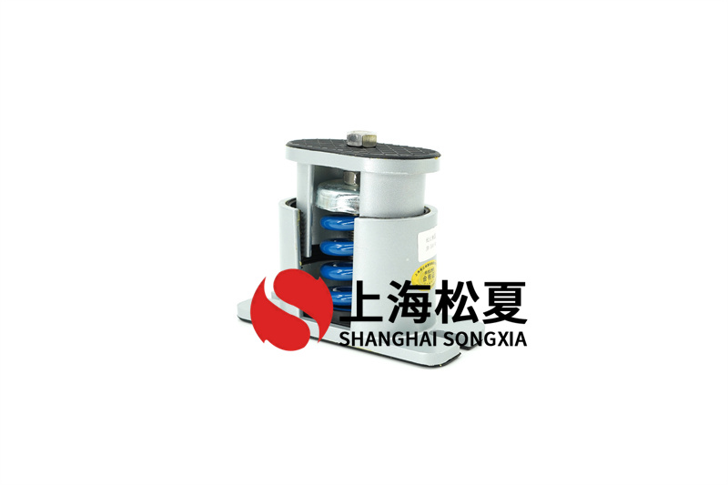 循环泵机组减震器减震方法