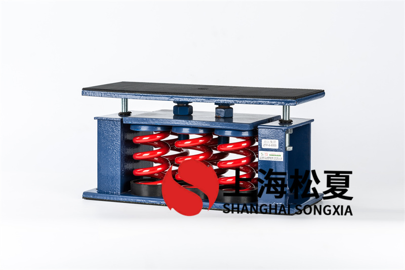 <a href='/' target='_blank'><u>弹簧减震器</u></a>在离心式水泵中的?