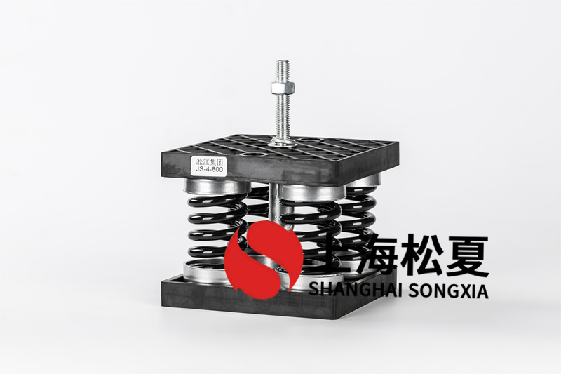 弹簧减振器机械设备的减震