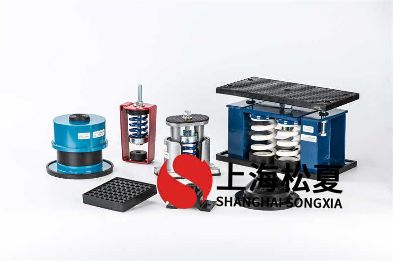 <a href='/' target='_blank'><u>减震器</u></a>对选料有什么要求？