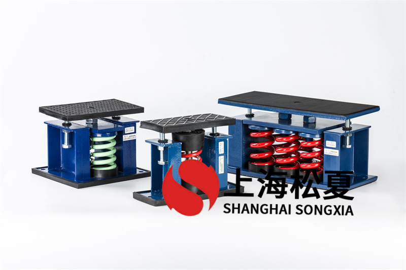 ZTF-4-1200座式弹簧<a href='/' target='_blank'><u>减震器</u></a>应用工业设备